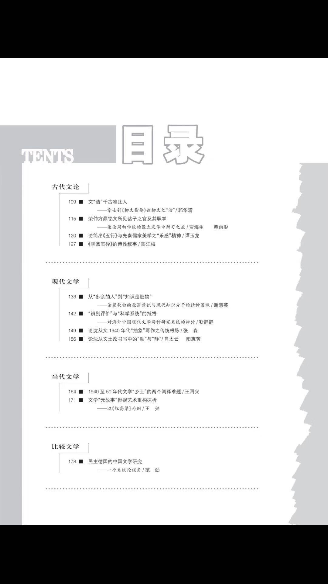 WilliamHill体育