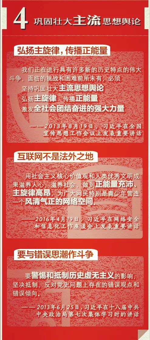 WilliamHill体育