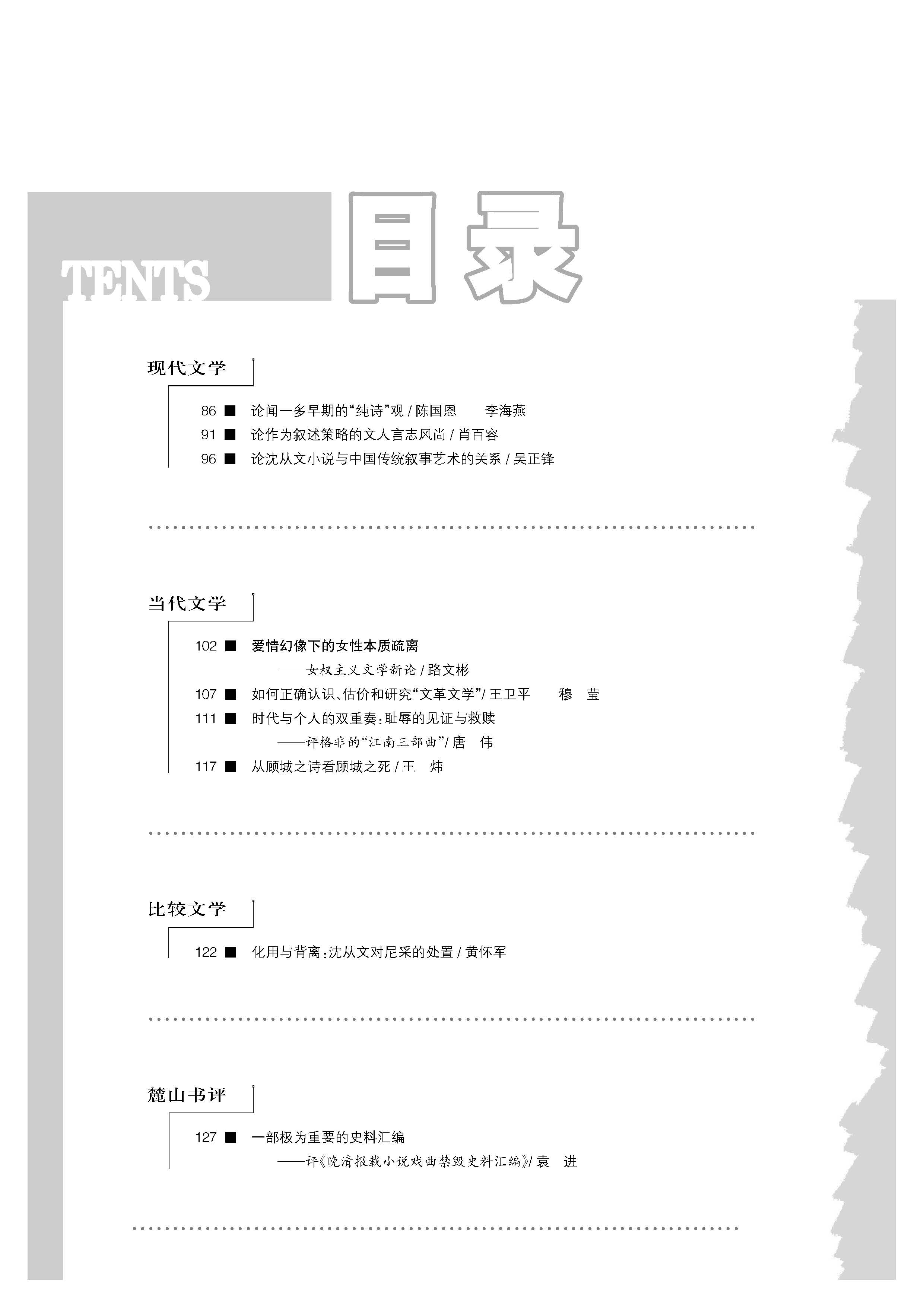 WilliamHill体育