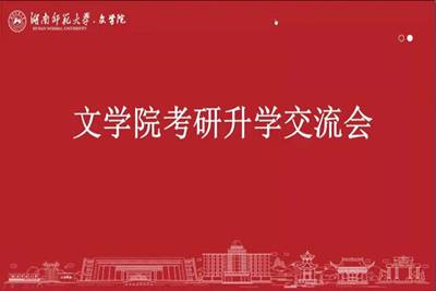 WilliamHill体育