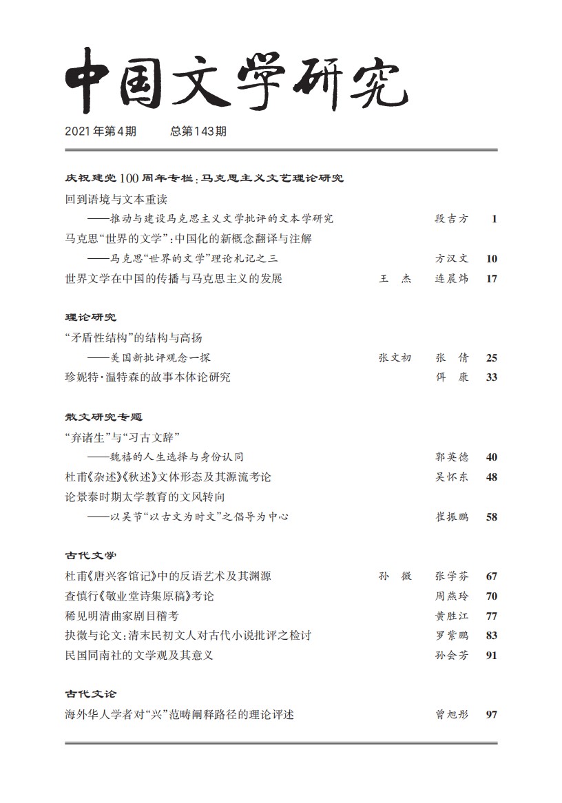 WilliamHill体育