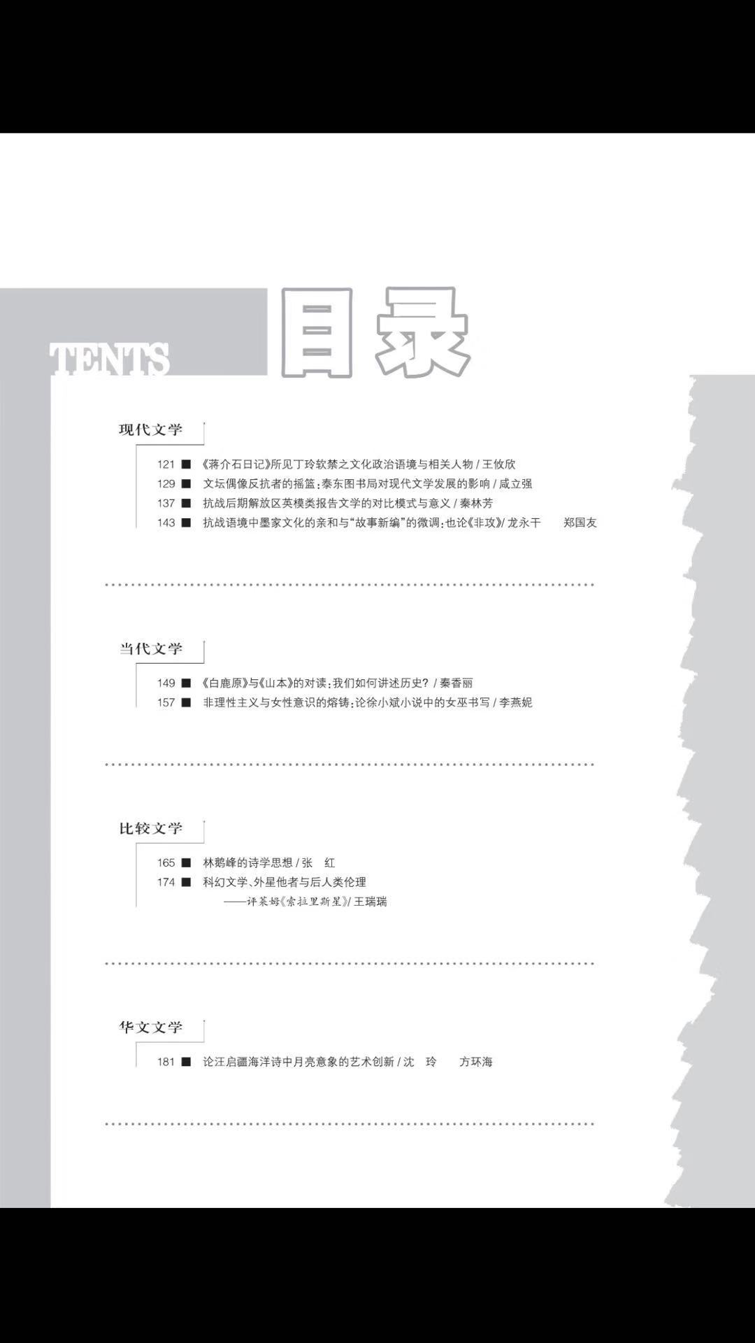 WilliamHill体育