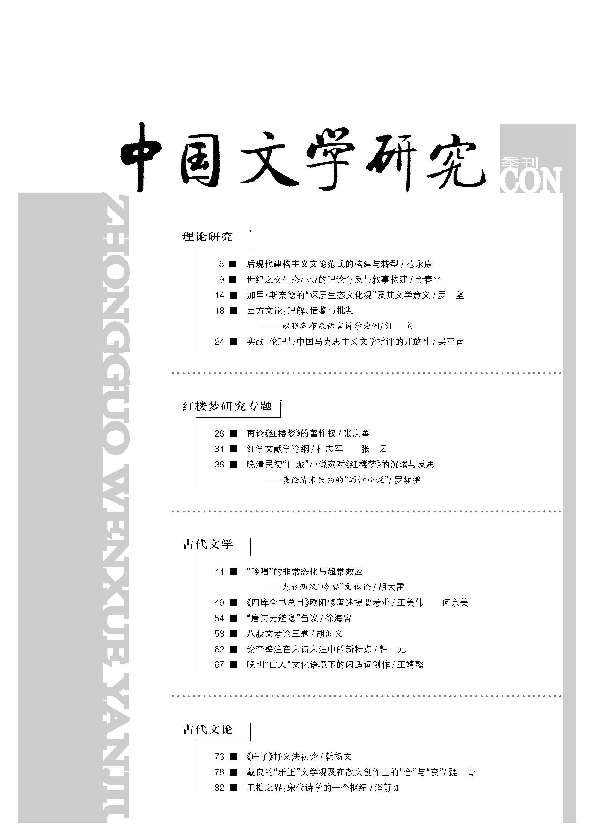 WilliamHill体育