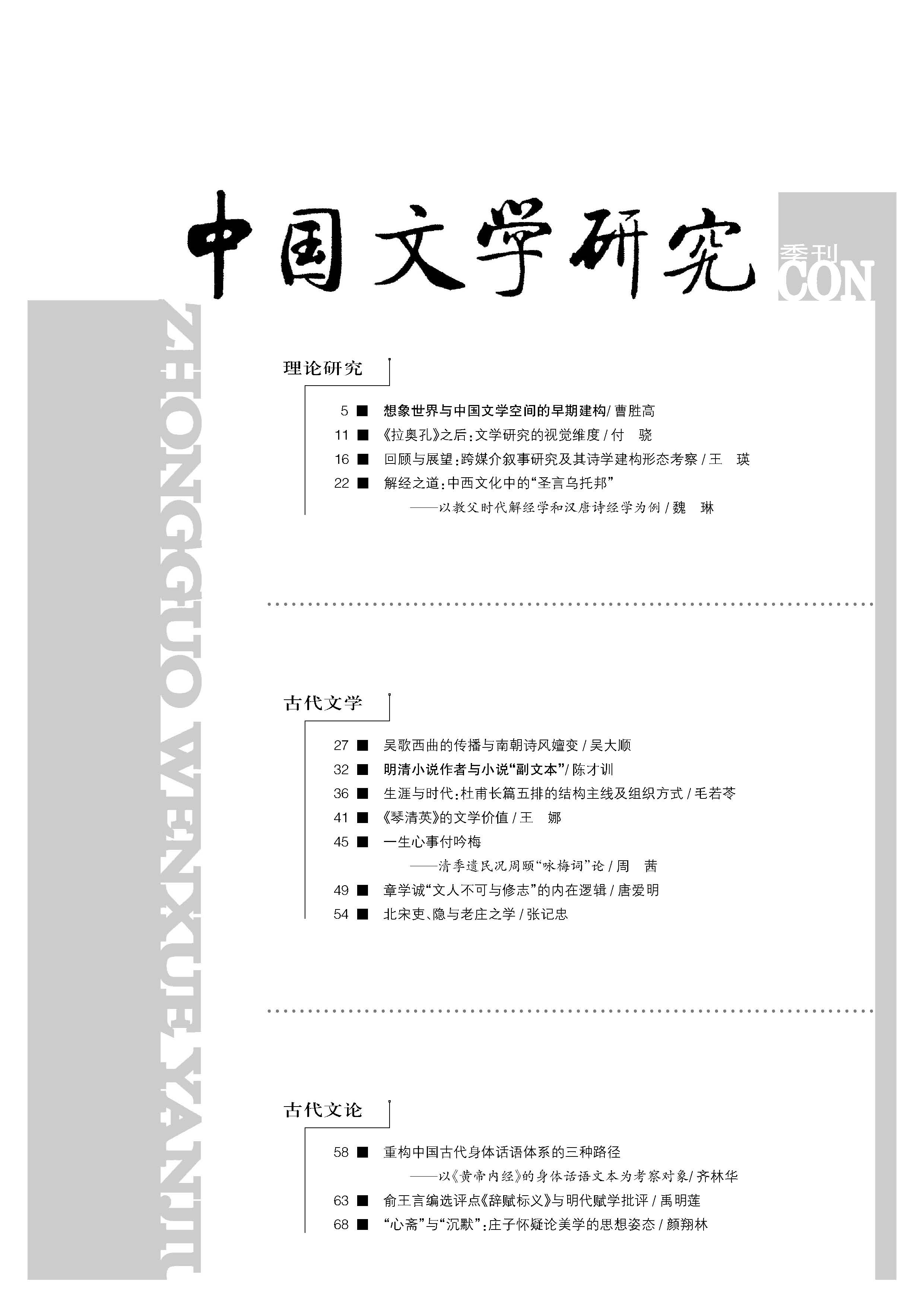 WilliamHill体育