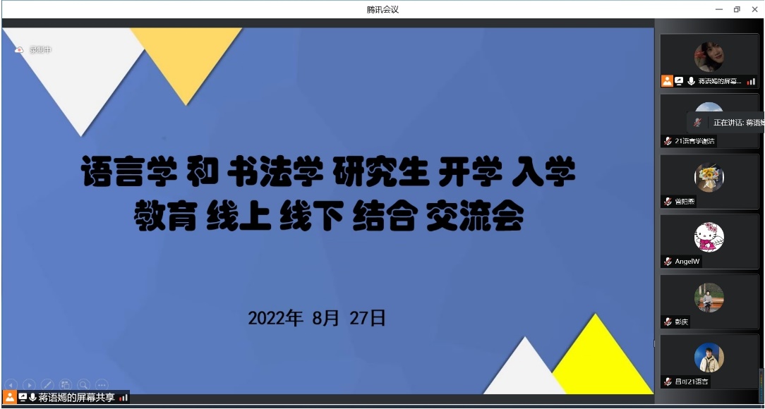 WilliamHill体育