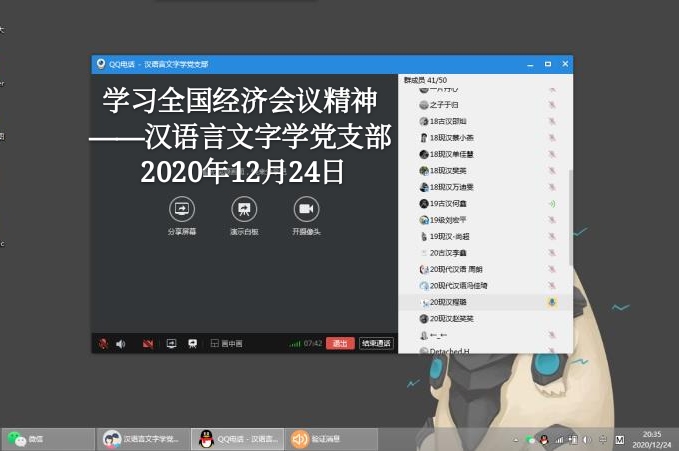 WilliamHill体育