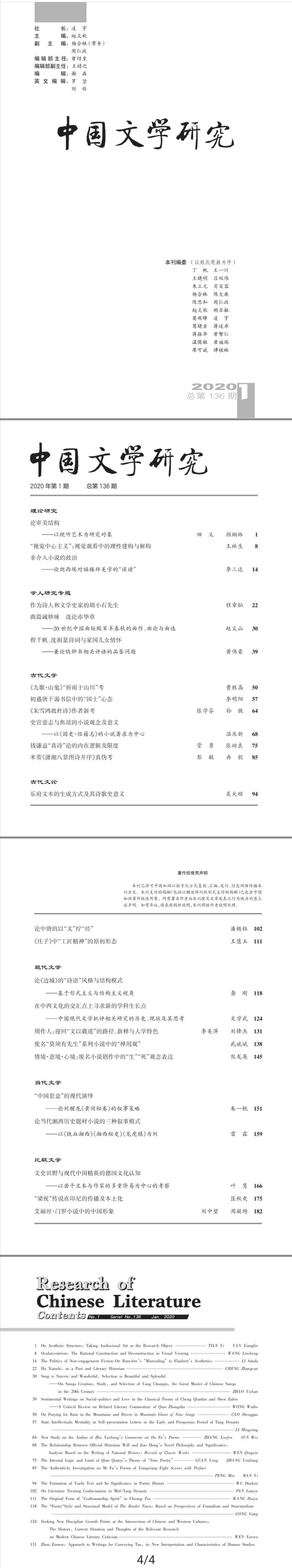 WilliamHill体育
