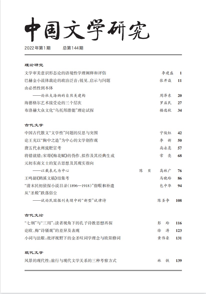WilliamHill体育