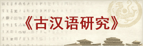 WilliamHill体育