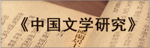 WilliamHill体育