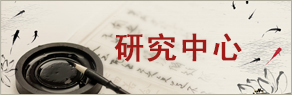 WilliamHill体育