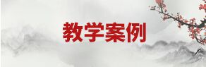 WilliamHill体育